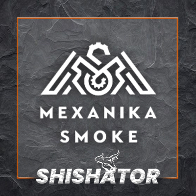 MEXANIKA SMOKE HOOKAH